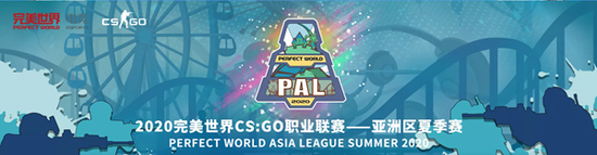 BLG在英雄联盟世界赛瑞士轮的意外出局分析